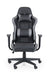 Aurex Gaming Chair - Faux Leather - Luminex FurnitureOffice ChairCOM201