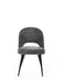Elwood Upholstered Dining Chairs – Set of 2 - Luminex FurnitureChairsELL011