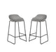 Everton Bar Stool Set – Set of 2 - Luminex FurnitureStoolROC315