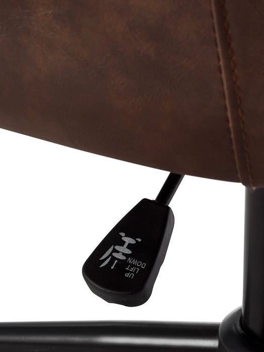 Nexra Brown Faux Leather Office Chair – Adjustable - Luminex FurnitureOffice ChairLUX012