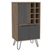 Vegas Drinks Cabinet - Bleached Oak - LuminexFurnitureDrinks Cabinet, Living, DiningVG914