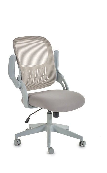 Verilo Grey Mesh Office Chair – Adjustable & Ergonomic - Luminex FurnitureOffice ChairJUN001